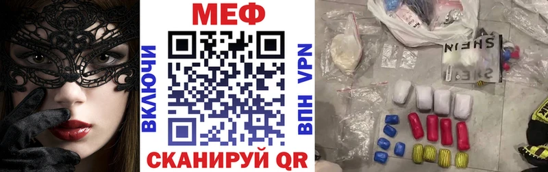 Где продают наркотики Дрезна КОКАИН Альфа ПВП Канабис