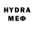 Гашиш VHQ david rou