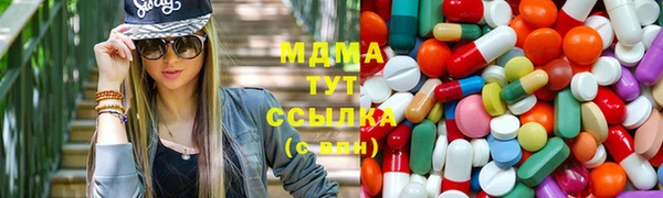 спайс Алексин
