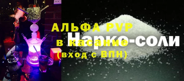 героин Алексеевка