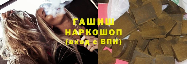 героин Алексеевка