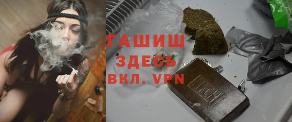 героин Алексеевка