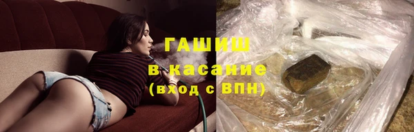 героин Алексеевка