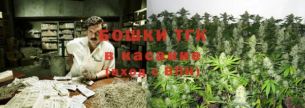 героин Алексеевка