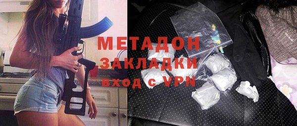 героин Алексеевка