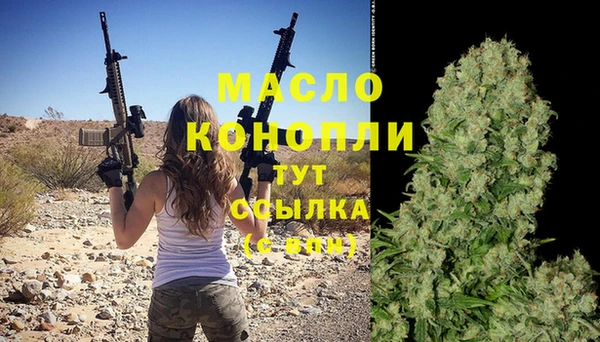 трава Приозерск