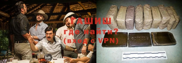 героин Алексеевка
