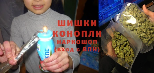 героин Алексеевка