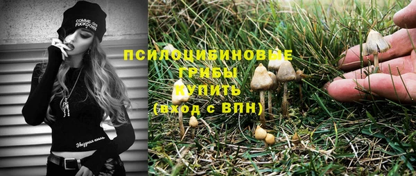 героин Алексеевка