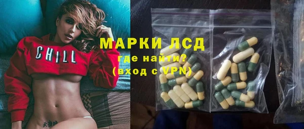 героин Алексеевка