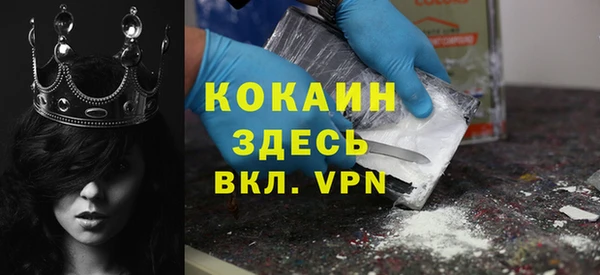 героин Алексеевка