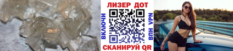 Лсд 25 экстази ecstasy  Дрезна 